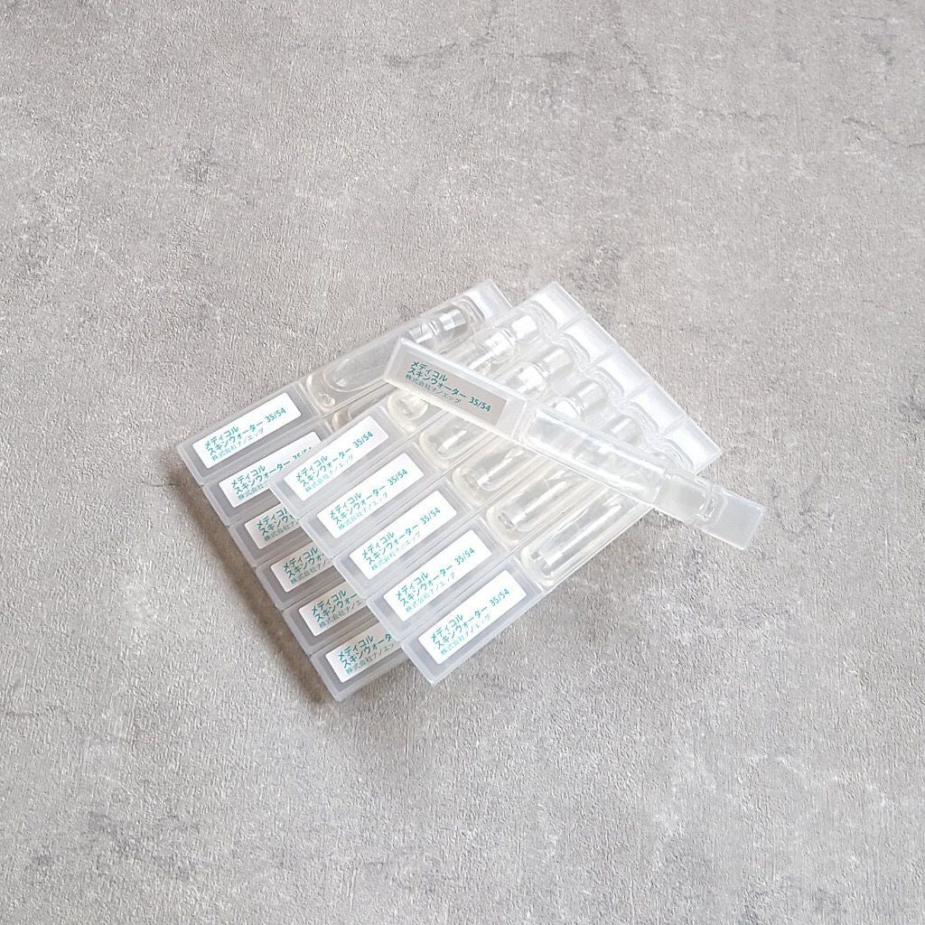 メディコル ウォッシングパウダー/ナノエッグ/洗顔パウダーを使ったクチコミ(3枚目)