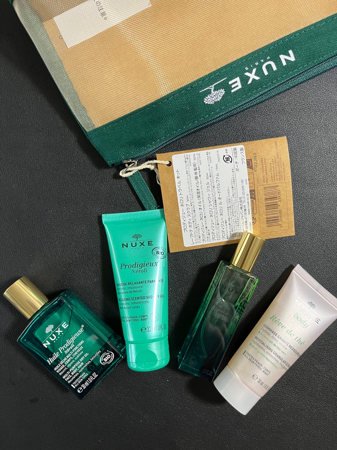 プロディジュー ネロリ トラベル キット/ニュクス/スキンケアキットを使ったクチコミ(2枚目)