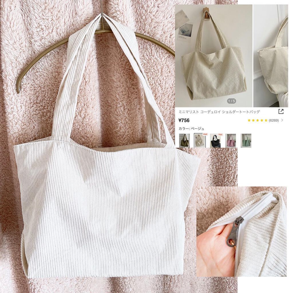 SHEIN購入品/SHEIN/その他を使ったクチコミ（3枚目）