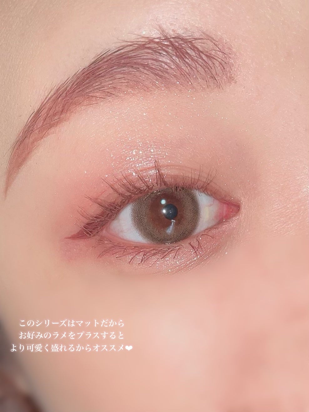 ごんす@YouTube始めました on LIPS 「《CANMAKEチェリーメイク🍒》ずっと待ってたキャンメイクの..」(7枚目)