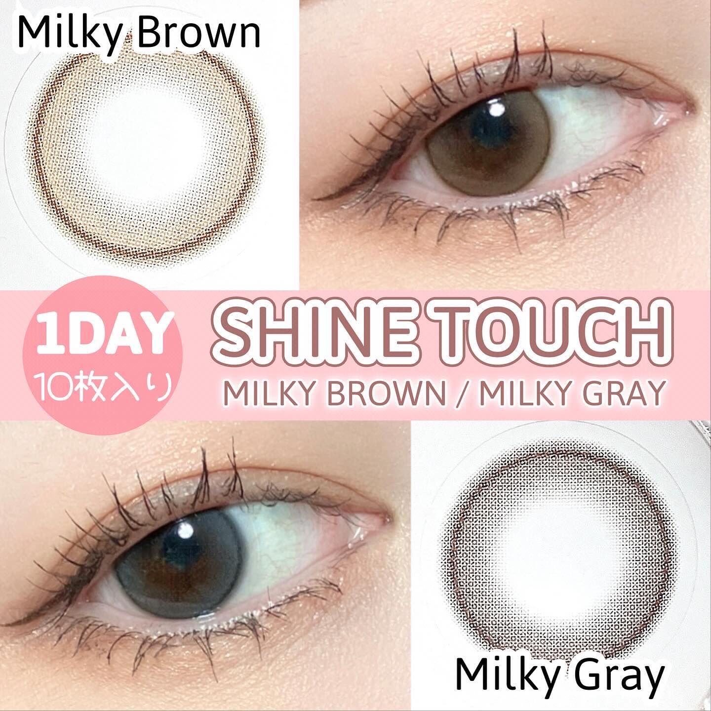 ShineTouch 1day/OLENS/ワンデー（１DAY）カラコンを使ったクチコミ（1枚目）