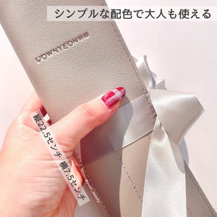 メイクブラシセット/Rownyeon/メイクブラシを使ったクチコミ(8枚目)