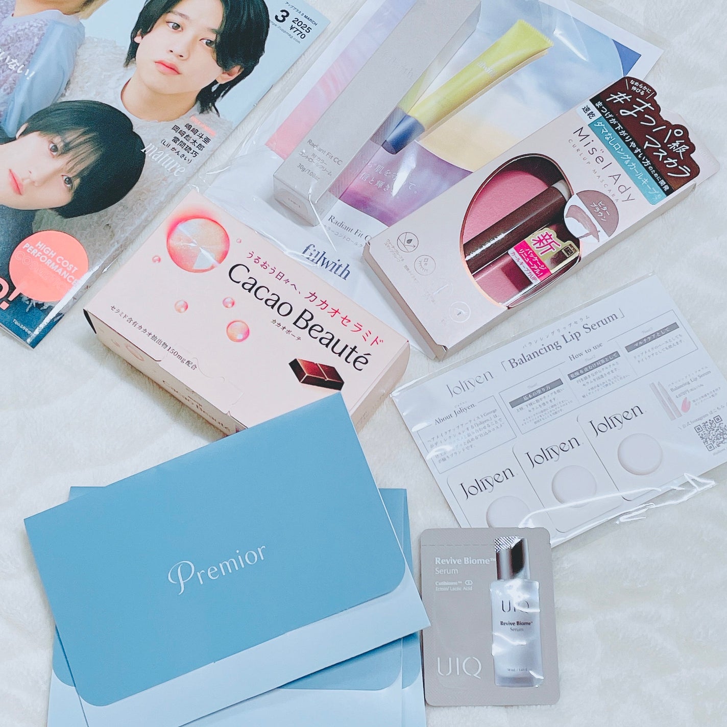 ビューティー定期便/bea’s up beauty book (ビーズアップ ビューティブック)/その他キットセットを使ったクチコミ(2枚目)