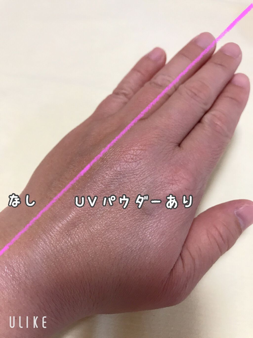 リキッドファンデーションN/WHOMEE/リキッドファンデーションを使ったクチコミ(6枚目)