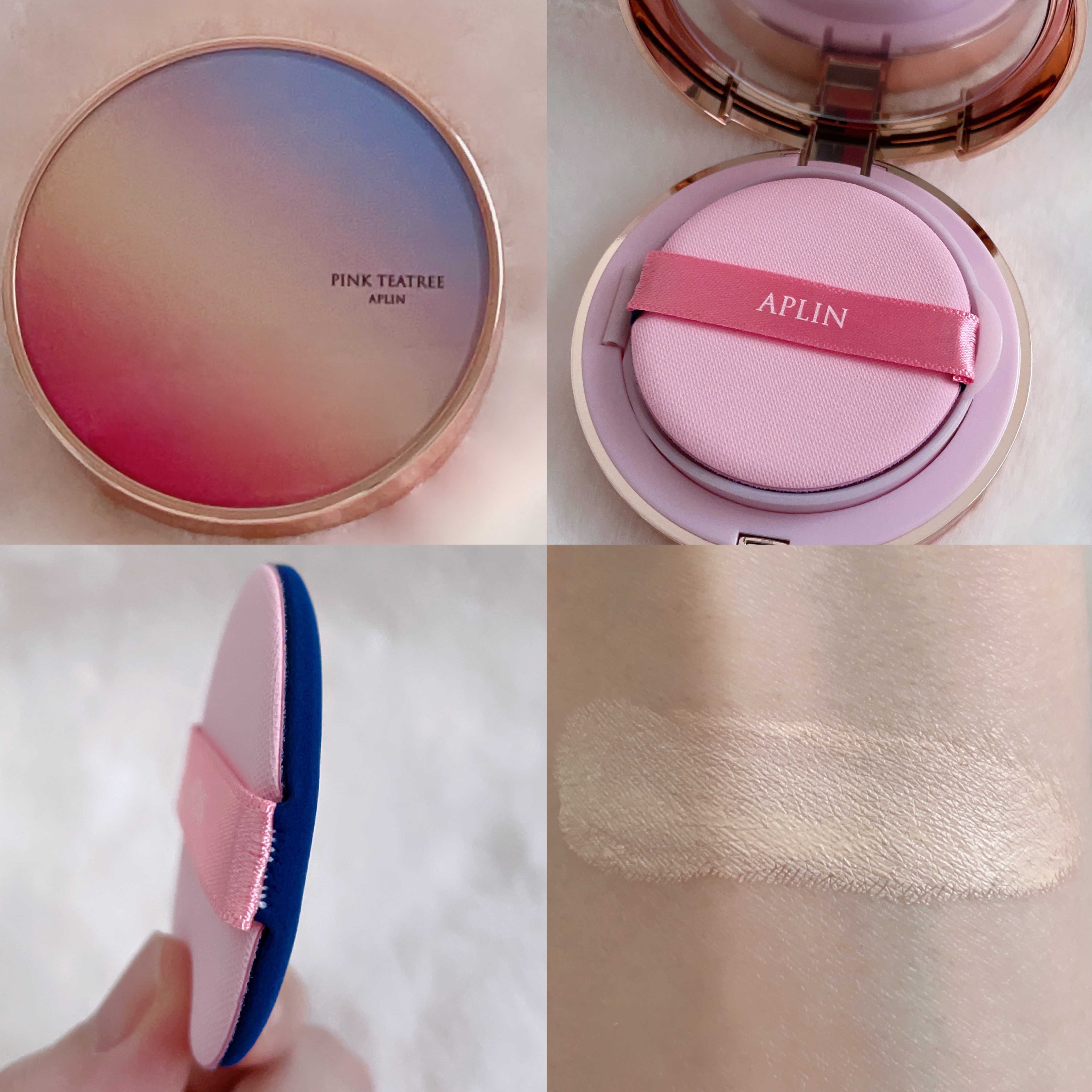 ピンクティーツリーカバーアップグロウクッション/APLIN/クッションファンデーションを使ったクチコミ（2枚目）