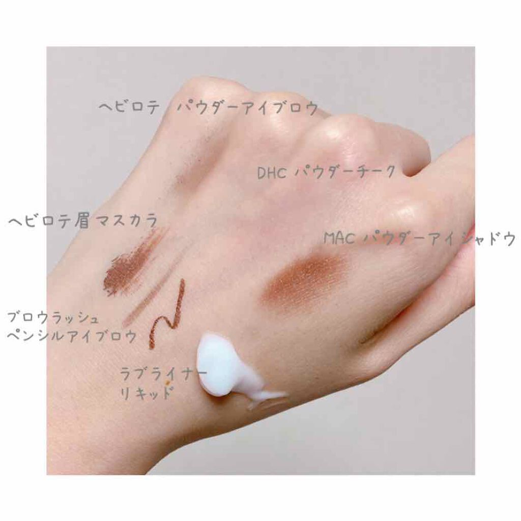 オルビス オフクリーム/オルビス/クレンジングクリームを使ったクチコミ(4枚目)