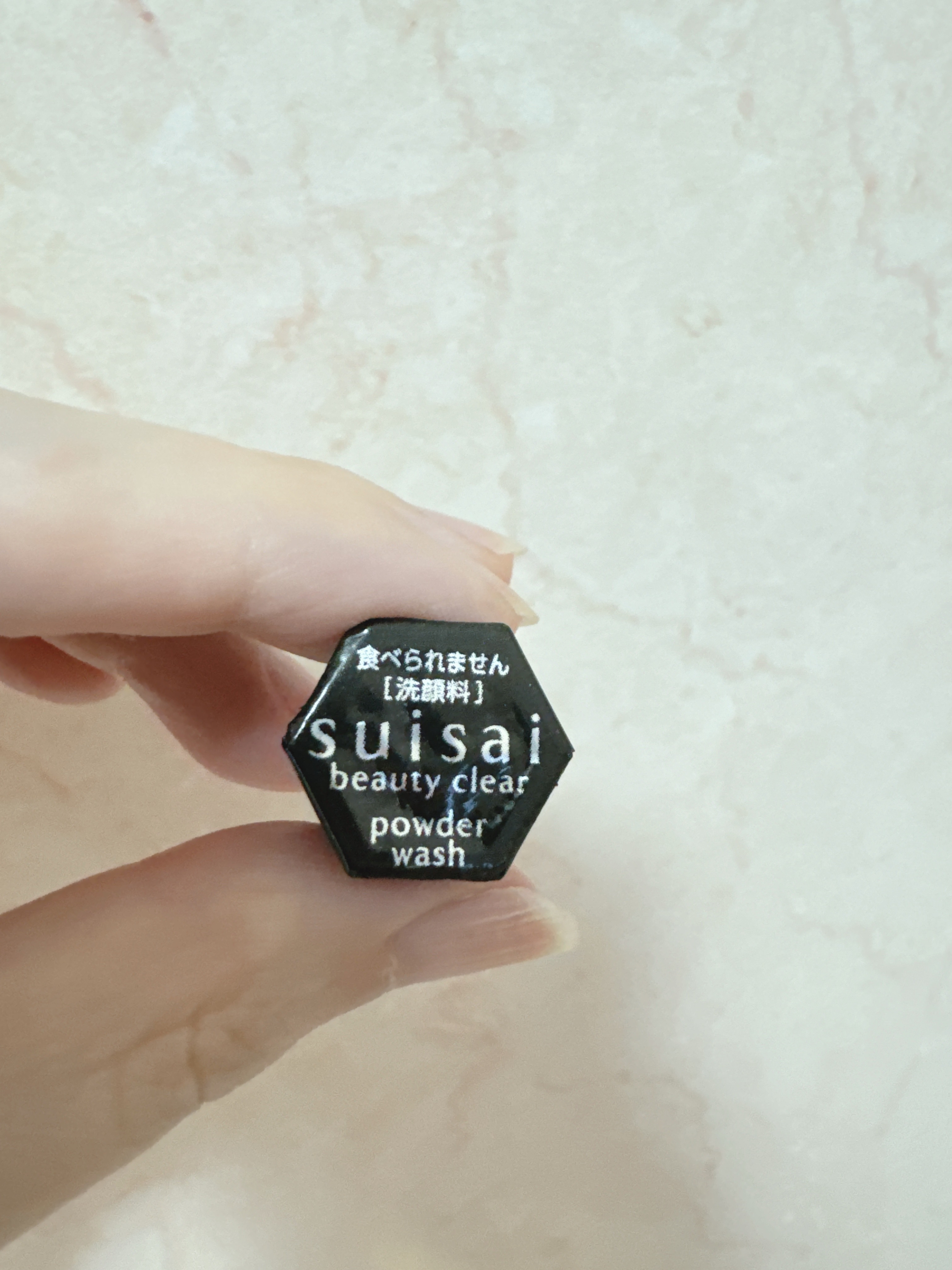スイサイ ビューティクリア ブラック パウダーウォッシュ/suisai/洗顔パウダーを使ったクチコミ（3枚目）