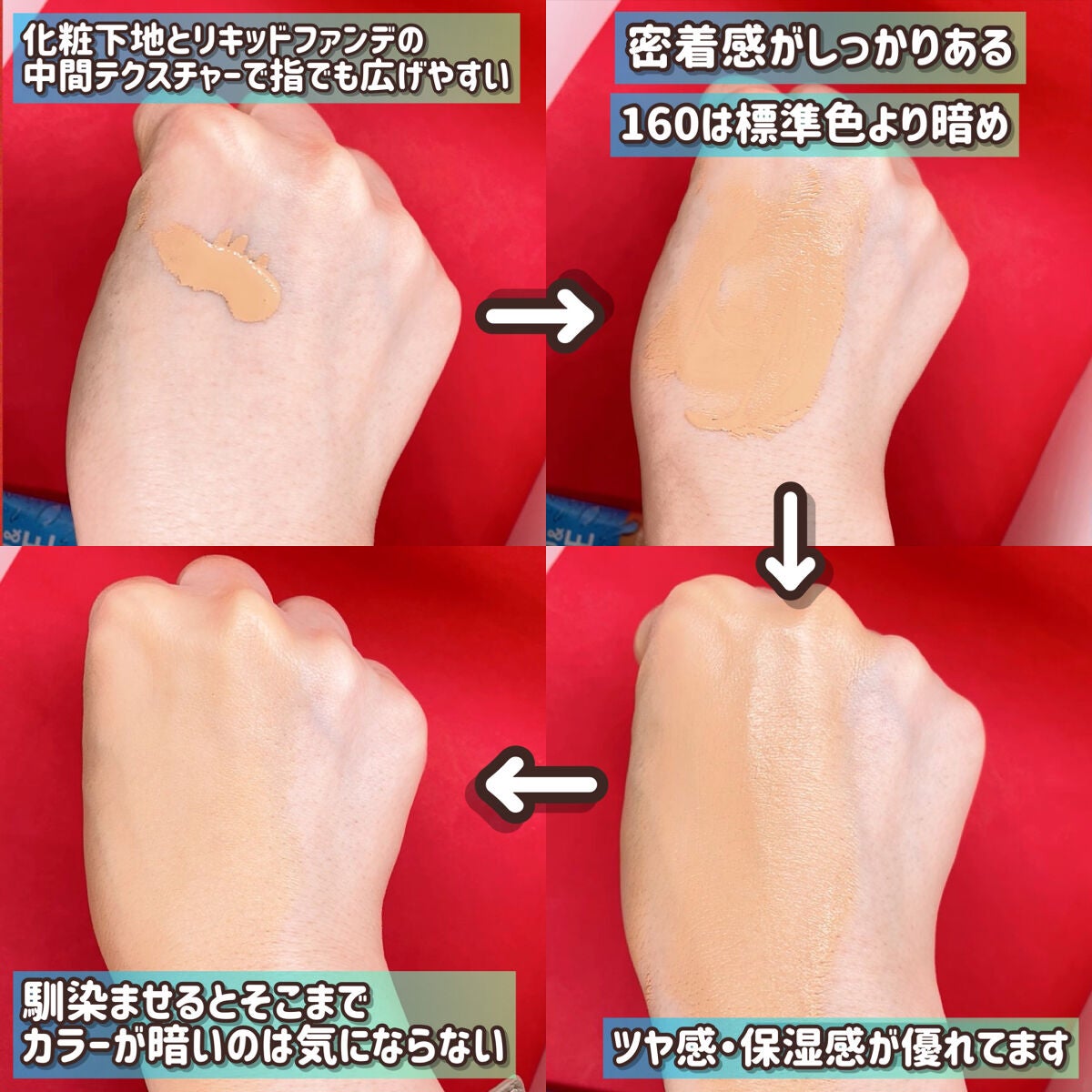 ã«ã€ã³ã&ããªãŒ ã¢ã€ã¹ãã¹ãã³ãã£ã³ã/ãªã³ã¡ã« ãã³ãã³/ãªããããã¡ã³ããŒã·ã§ã³ã䜿ã£ãã¯ãã³ãïŒ2æç®ïŒ