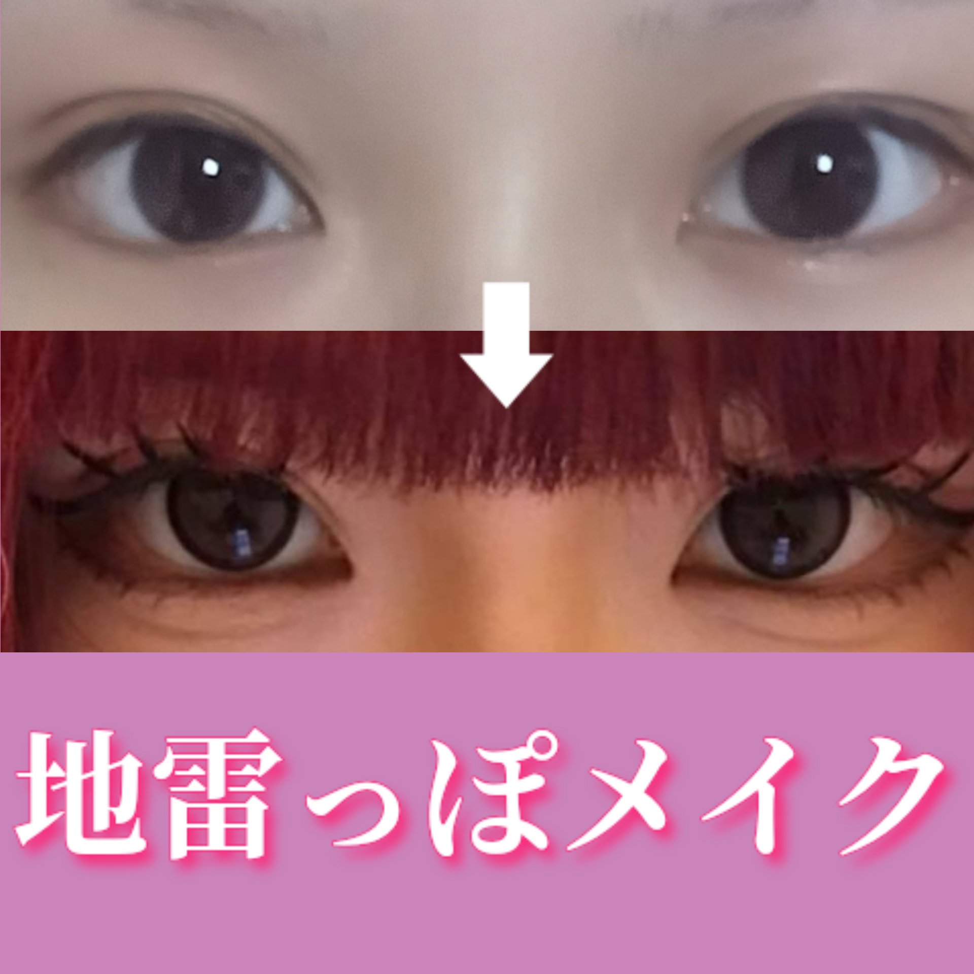 PRIMORE 1day/PRIMORE/カラーコンタクトレンズを使ったクチコミ（1枚目）