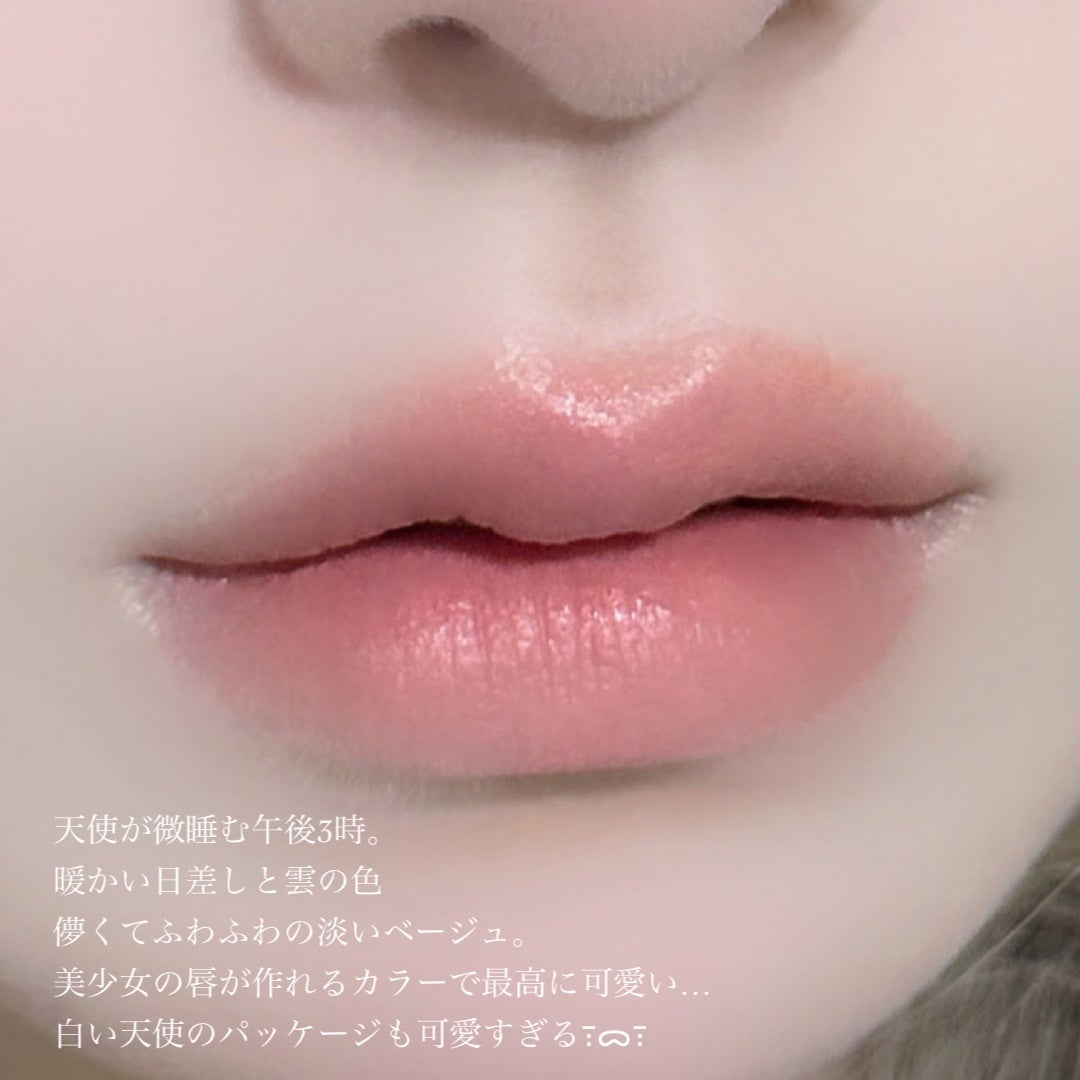 リトルエンジェルコレクションシリーズリップスティック/FlowerKnows/口紅を使ったクチコミ(3枚目)