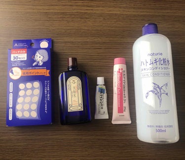 明色 美顔水 薬用化粧水/美顔/化粧水を使ったクチコミ（3枚目）