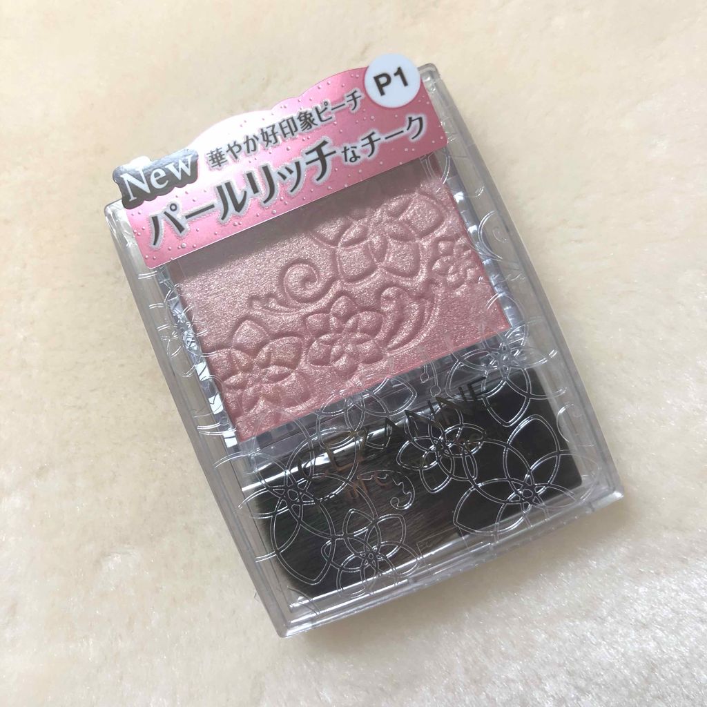 パールグロウチーク/CEZANNE/パウダーチークを使ったクチコミ(1枚目)