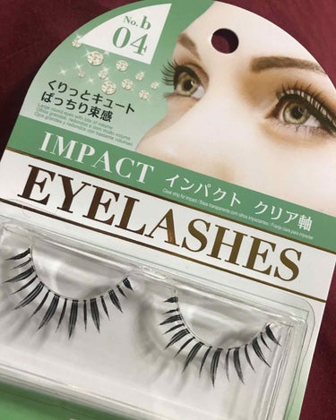 💖ダイソー 【EYELASHES IMPACTクリア軸】
No.b04 くりっとキュートぱっちり束感

❣️同じダイソーのe04リッチストレート(3セット)のに比べると そこまでのぱっちり感はないような