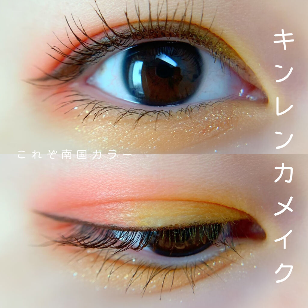 UR GLAM　BLOOMING EYE COLOR PALETTE/U R GLAM/アイシャドウパレットを使ったクチコミ（1枚目）