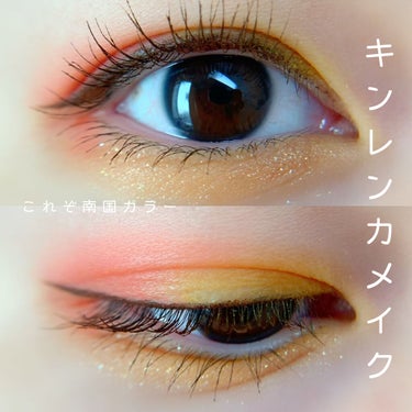 UR GLAM　BLOOMING EYE COLOR PALETTE/U R GLAM/アイシャドウパレットを使ったクチコミ（1枚目）