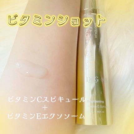 RTXã»ã©ã ãã¿ãã³ã·ã§ãã/Dr.G/çŸå®¹æ¶²ã䜿ã£ãã¯ãã³ãïŒ3æç®ïŒ