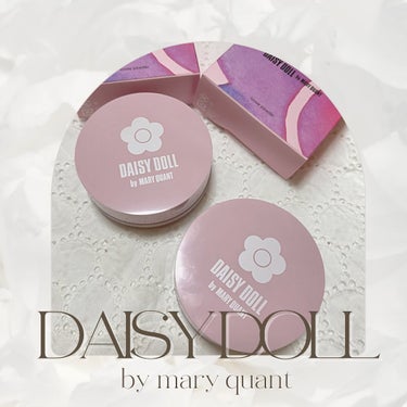 DAISY DOLL by MARY QUANT ルース パウダーのクチコミ「♡
かわいい上に実用性まで…！♡
@daisydoll.jp の #ルースパウダー 🌼

メッ.....」（1枚目）