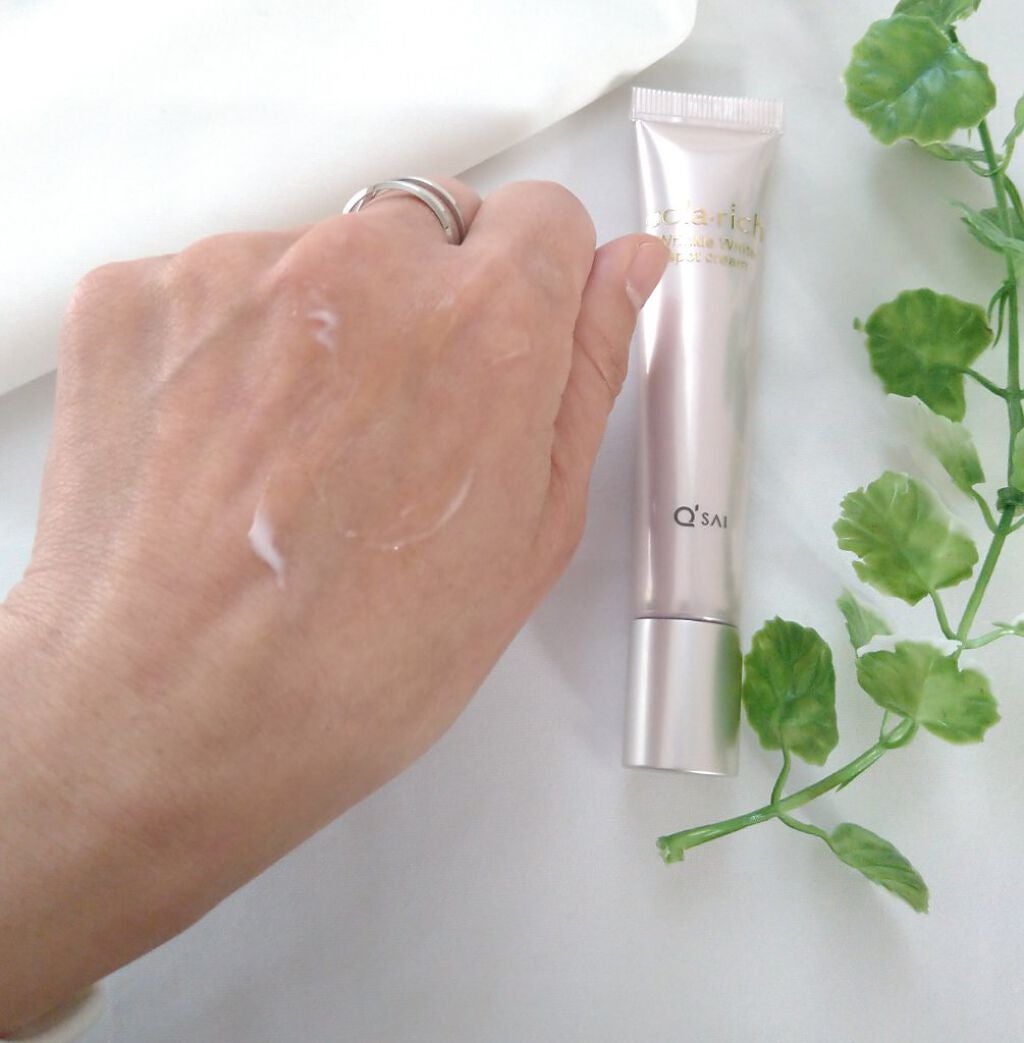 リンクルホワイトスポットクリーム/コラリッチ/フェイスクリームを使ったクチコミ(3枚目)