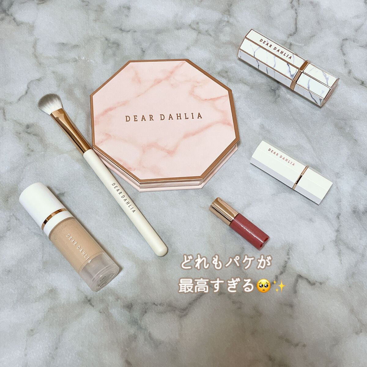 ブルーミング エディション シークレット ガーデン パレット/DEAR DAHLIA/アイシャドウパレットを使ったクチコミ（2枚目）