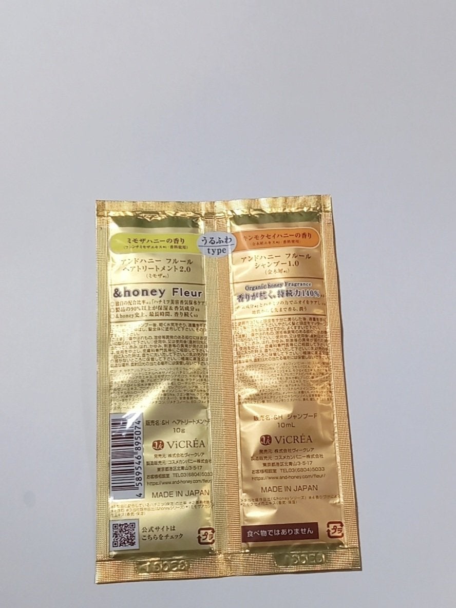 アンドハニー フルール シャンプー1.0 /アンドハニー フルール トリートメント2.0/&honey/市販シャンプーを使ったクチコミ(2枚目)