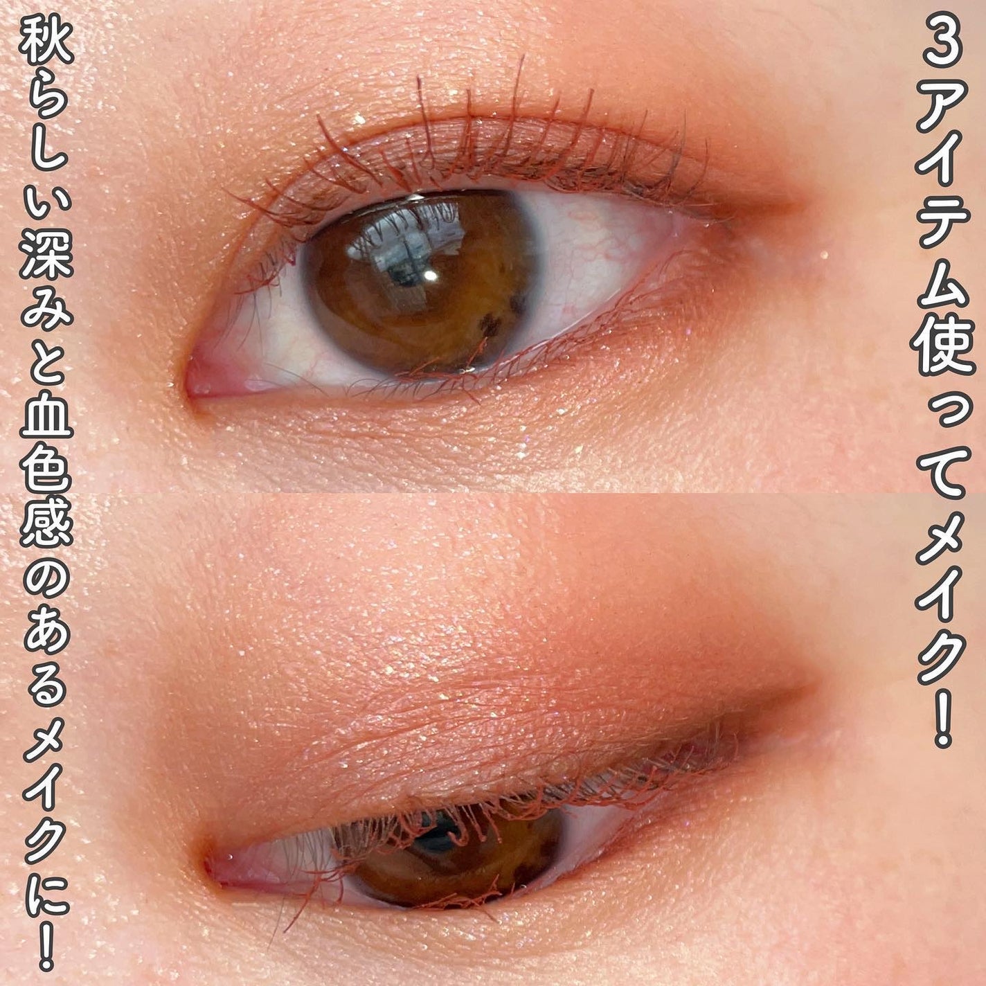 エテュセ アイエディション(カラーパレット)/ettusais/アイシャドウパレットを使ったクチコミ(5枚目)