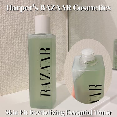 スキン フィット リバイタライジング エッセンシャル トナー/Harper's BAZAAR Cosmetics/化粧水を使ったクチコミ（1枚目）