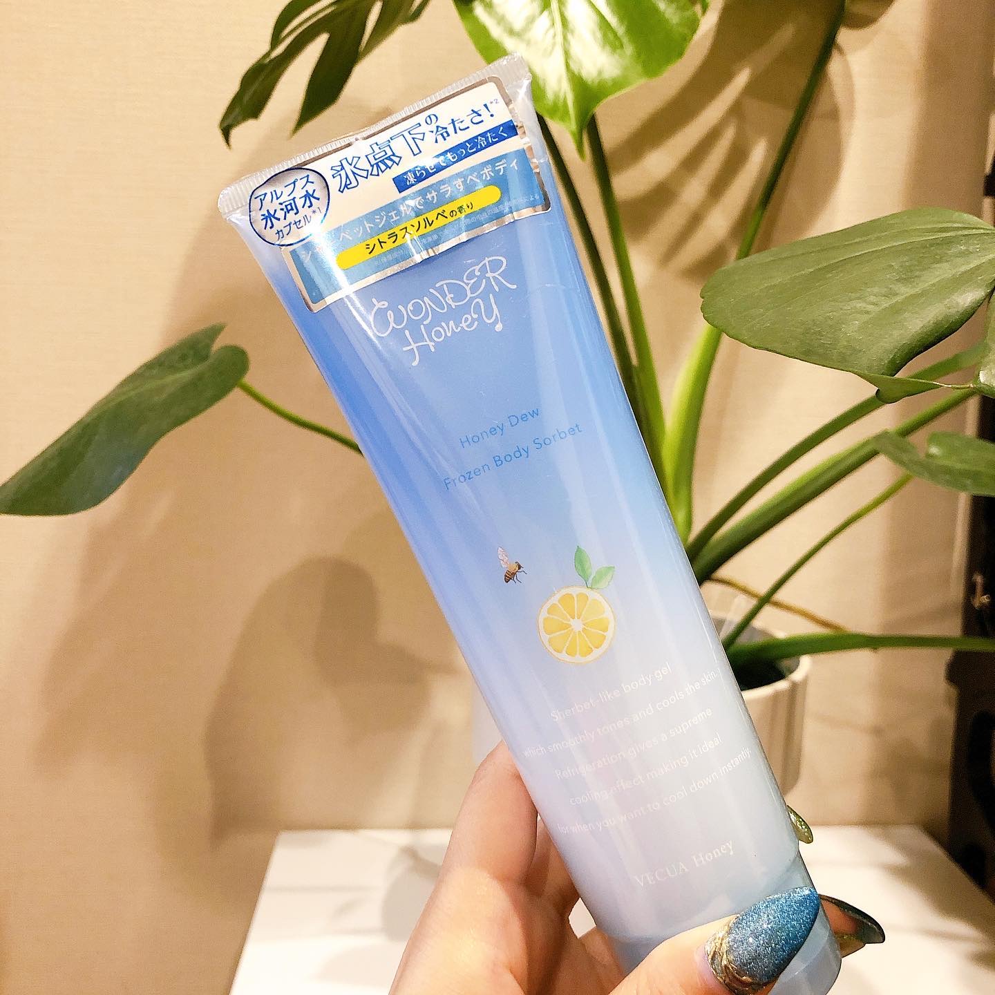 フレグランスモイストボディジェラート（ライチ）/フェルナンダ/ボディクリームを使ったクチコミ（2枚目）