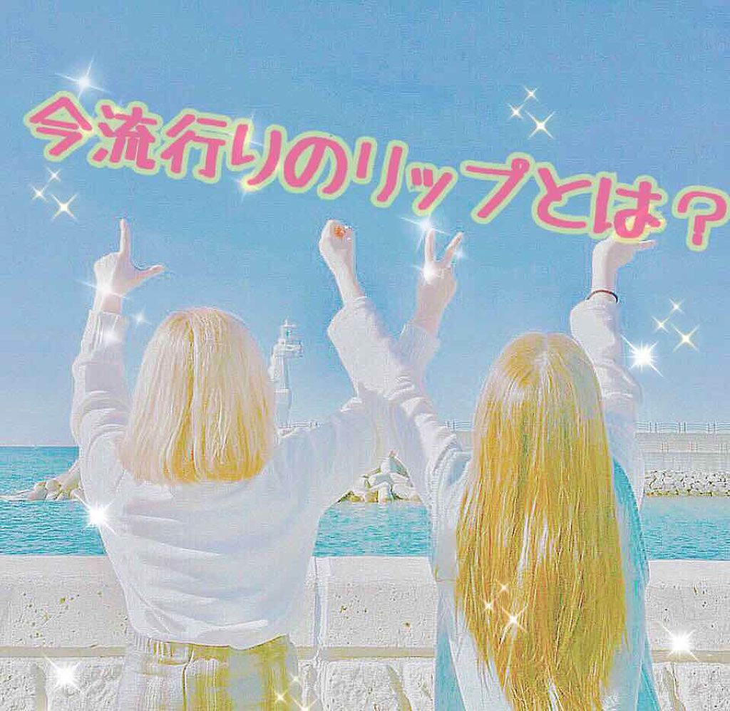 3CE ベルベット リップティント/3CE/リップティントを使ったクチコミ(1枚目)