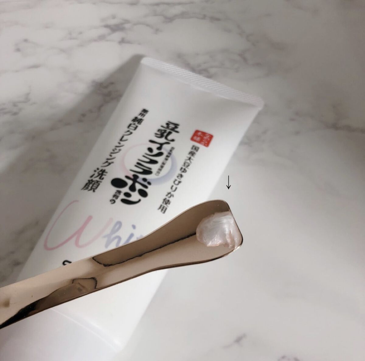 薬用クレンジング洗顔 N/なめらか本舗/洗顔フォームを使ったクチコミ（2枚目）