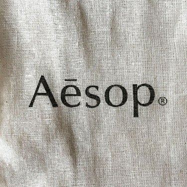 Aesop アンドラム アロマティック ハンドバームのクチコミ「ずっとずっと欲しかったもの♪💞

これで手荒れ予防だあ💞💞
#aesop#ハンドクリーム#ハン.....」（1枚目）