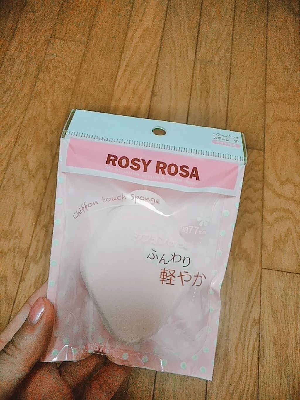 シフォンタッチスポンジ ダイヤ型/ロージーローザ/パフ・スポンジを使ったクチコミ(1枚目)