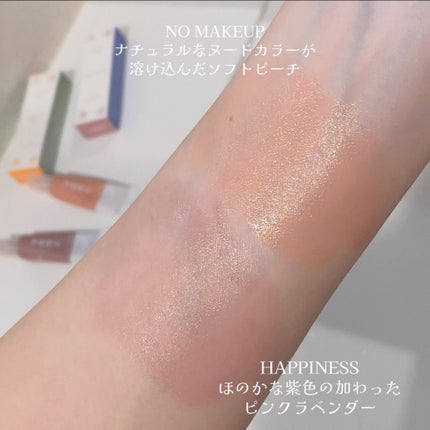 カラーセラムミニ/FEEV/リキッドチークを使ったクチコミ(3枚目)