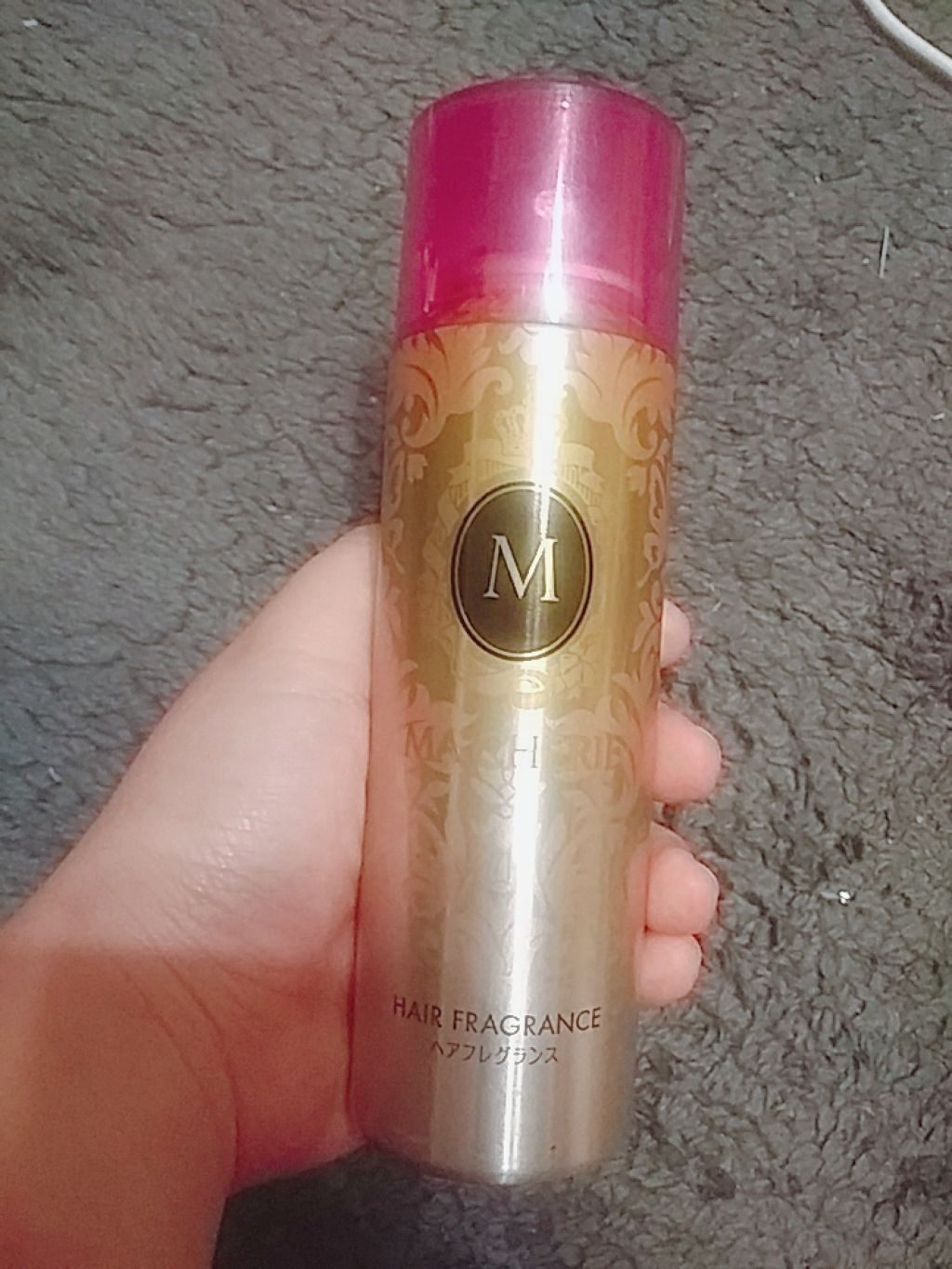ヘアフレグランス EX/MACHERIE/プレスタイリング・寝ぐせ直しを使ったクチコミ（1枚目）