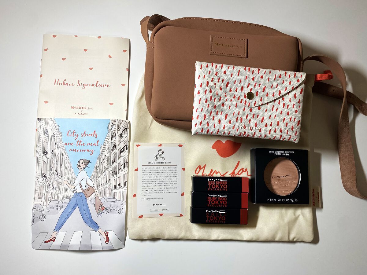 My Little Box/My Little Box/その他キットセットを使ったクチコミ（1枚目）