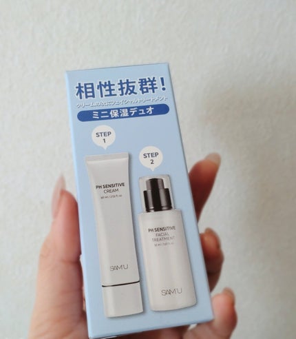 サミュ スキンケアセット サミュ PHセンシティブデュオセット SAM'U | LIPS SHOPPING