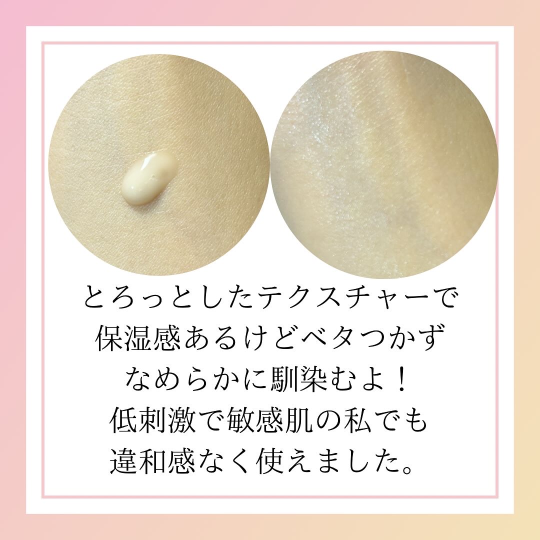 ブラックスネイルレチノールセラム/Dr.G/美容液を使ったクチコミ（3枚目）