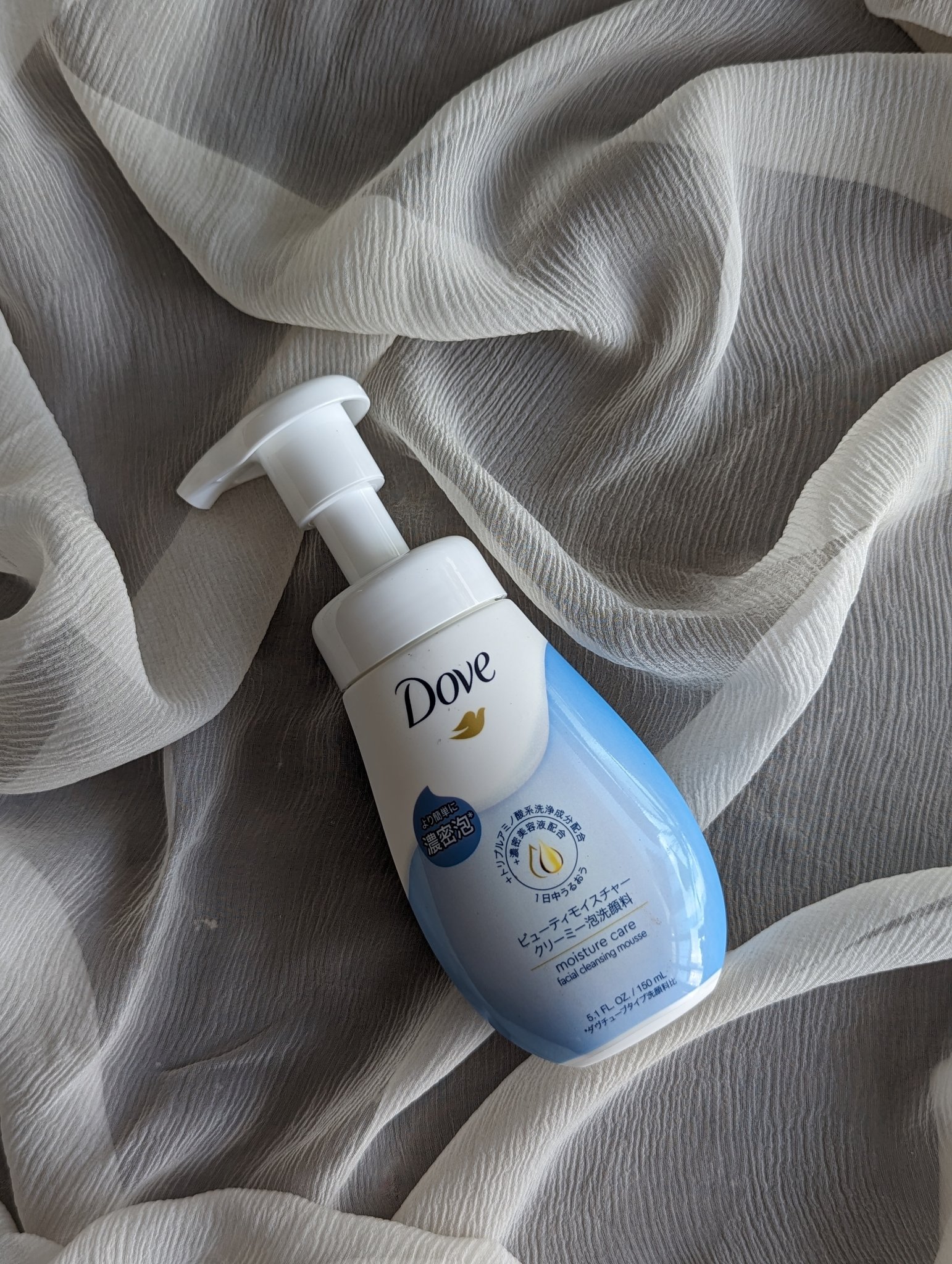 ビューティモイスチャー クリーミー泡洗顔料/ダヴ/泡洗顔を使ったクチコミ（1枚目）
