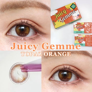 Juicy Gemme Topaz Orange/otr/カラーコンタクトレンズを使ったクチコミ（1枚目）