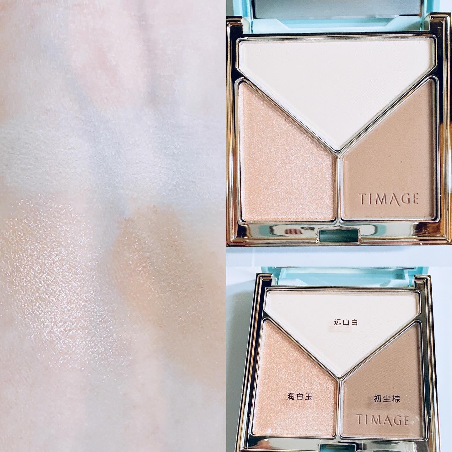 ハイライトシェーディングパレット/TIMAGE/パウダーハイライトを使ったクチコミ（3枚目）