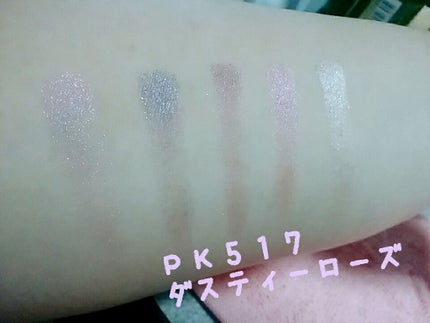 トリプルレシピアイズ/インテグレート/アイシャドウパレットを使ったクチコミ(4枚目)