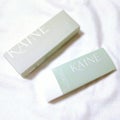 KAINEグリーンフィットプロサン