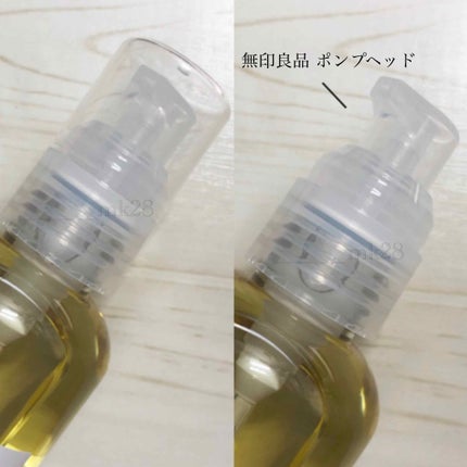 N. ナチュラルバーム/N./ヘアバームを使ったクチコミ(2枚目)