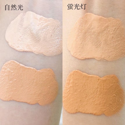 オリジナル リキッド ミネラル ファンデーション/bareMinerals/リキッドファンデーションを使ったクチコミ(4枚目)