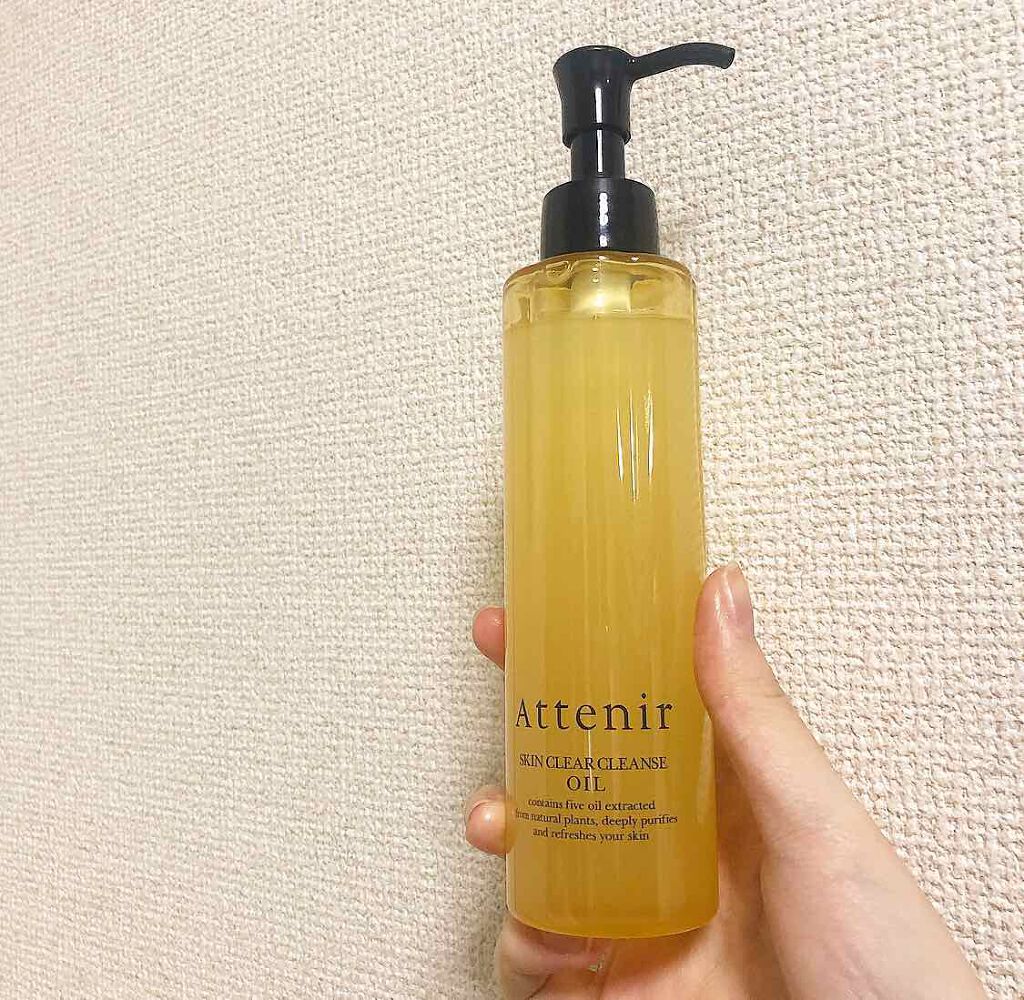 スキンクリア クレンズ オイル アロマタイプ/アテニア/オイルクレンジングを使ったクチコミ（1枚目）