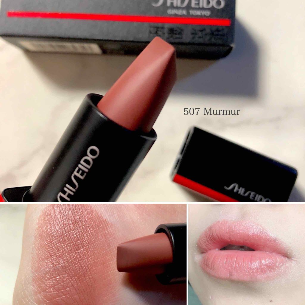 モダンマット パウダーリップスティック/SHISEIDO/口紅を使ったクチコミ（3枚目）