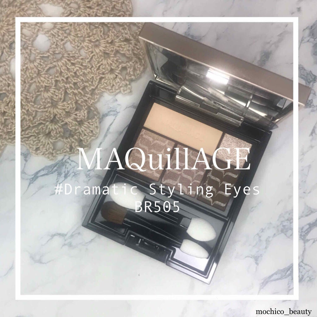 ドラマティックスタイリングアイズ/マキアージュ/アイシャドウパレットを使ったクチコミ(1枚目)