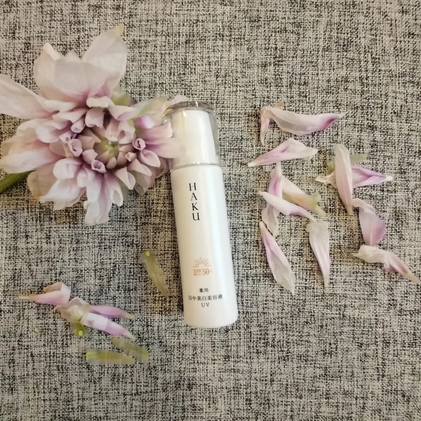 薬用　日中美白美容液/HAKU/美容液を使ったクチコミ（1枚目）