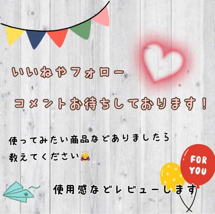 カイカ グロス&リペア へアマスク/KAIKA/ヘアマスク・ヘアパックを使ったクチコミ(3枚目)