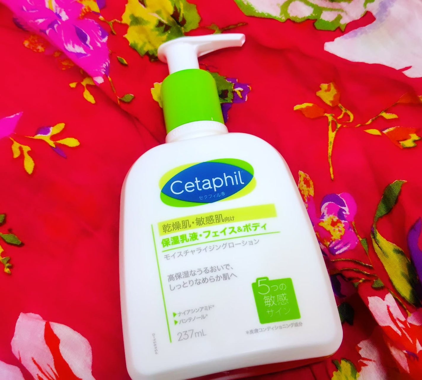 セタフィル モイスチャライジングローション/セタフィル/ボディローションを使ったクチコミ(1枚目)