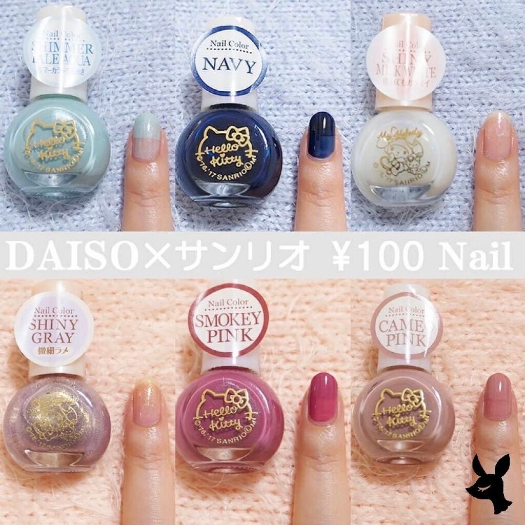 弦葉〈つゆは〉 on LIPS 「最強☆ダイソープチプラネイル♪最近特に、100均などのプチプラ..」(1枚目)